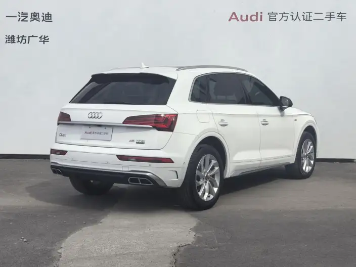 Audi Q5L 2022 Model 40T Luxury Dynamic Model – фото 5