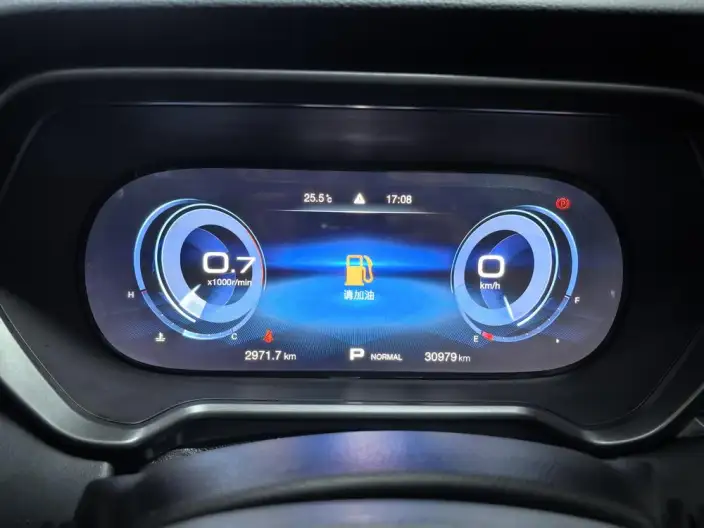 GAC Trumpchi GS4 2020 Model 270T Automatic Smart Connect Technology Edition – фото 9