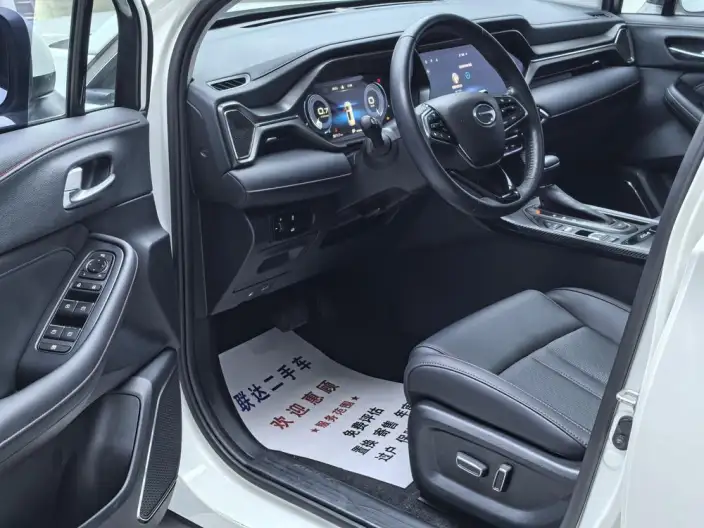 GAC Trumpchi GS4 2020 Model 270T Automatic Smart Connect Technology Edition – фото 10