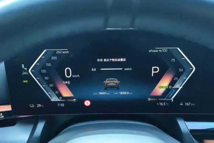 BMW i5 2025 Model eDrive35L M Sports Set – фото 8