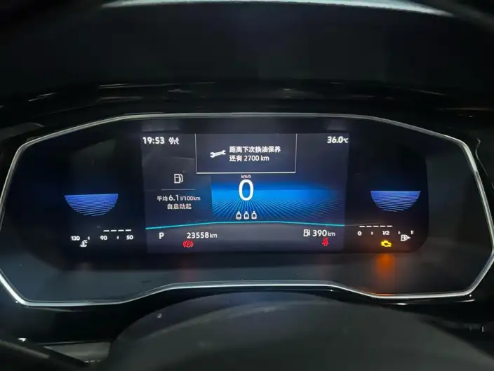 Volkswagen Sagitar 2021 Model 200TSI DSG Comfort Zhilian Edition – фото 8