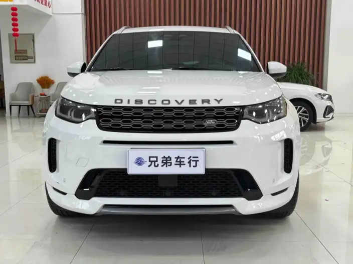 Land Rover Discovery Sport 2021 Model 249PS R-Dynamic S Performance version 5 seat – фото 2