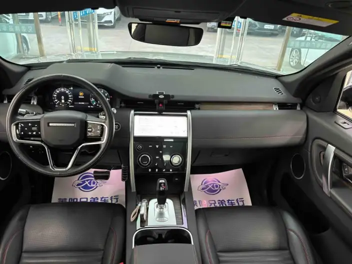 Land Rover Discovery Sport 2021 Model 249PS R-Dynamic S Performance version 5 seat – фото 5