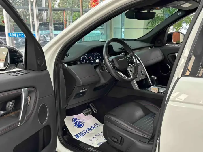 Land Rover Discovery Sport 2021 Model 249PS R-Dynamic S Performance version 5 seat – фото 7