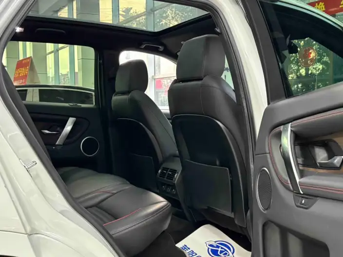 Land Rover Discovery Sport 2021 Model 249PS R-Dynamic S Performance version 5 seat – фото 8