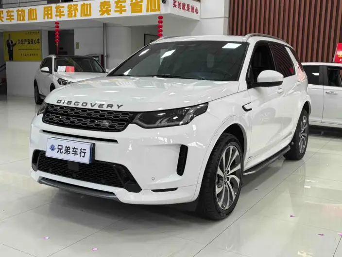 Land Rover Discovery Sport 2021 Model 249PS R-Dynamic S Performance version 5 seat – фото 10