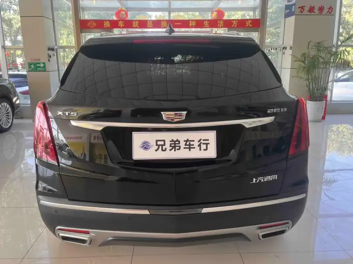 Cadillac XT5 2023 Model 2.0T 2WD Fashion Model – фото 3