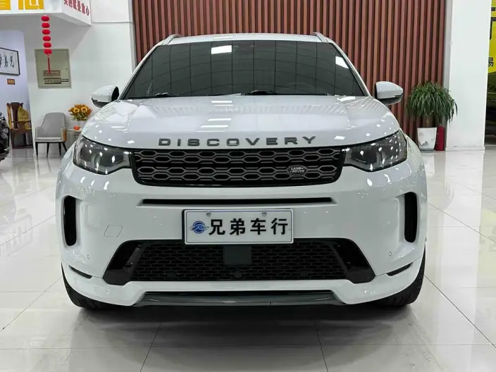 Land Rover Discovery Sport 2021 Model 249PS R-Dynamic S Performance version 5 seat – фото 2