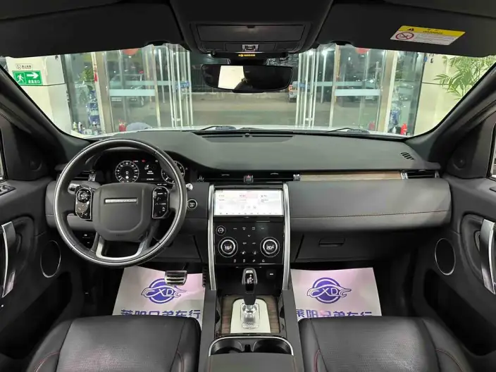 Land Rover Discovery Sport 2021 Model 249PS R-Dynamic S Performance version 5 seat – фото 5