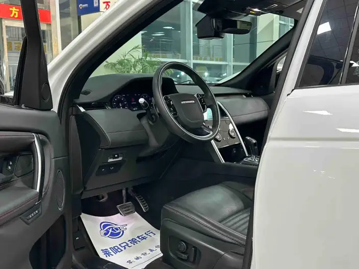 Land Rover Discovery Sport 2021 Model 249PS R-Dynamic S Performance version 5 seat – фото 7