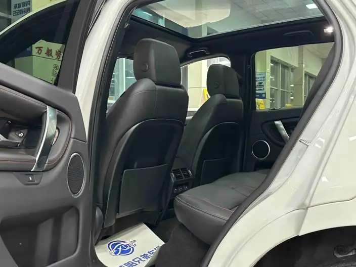 Land Rover Discovery Sport 2021 Model 249PS R-Dynamic S Performance version 5 seat – фото 8