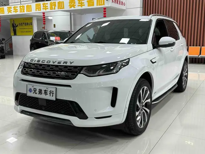 Land Rover Discovery Sport 2021 Model 249PS R-Dynamic S Performance version 5 seat – фото 10