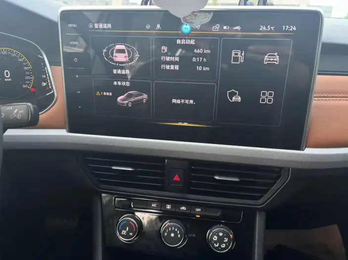 Volkswagen Bora 2025 Model 200TSI DSG Comfort PRO Edition – фото 8