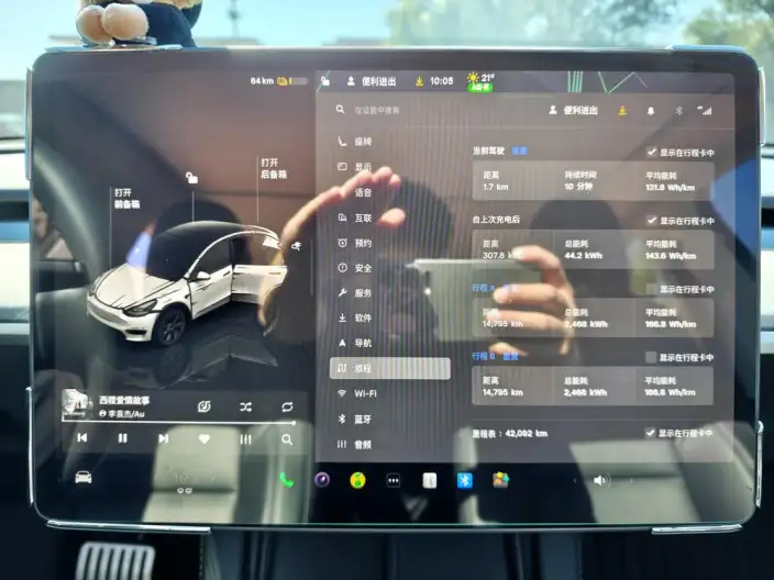 Model Y 2024 Model Rear-wheel drive version – фото 9