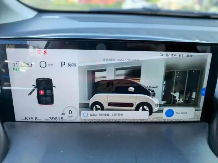 Baojun KiWi EV 2021 Model Designer Lithium Iron Phosphate – фото 8