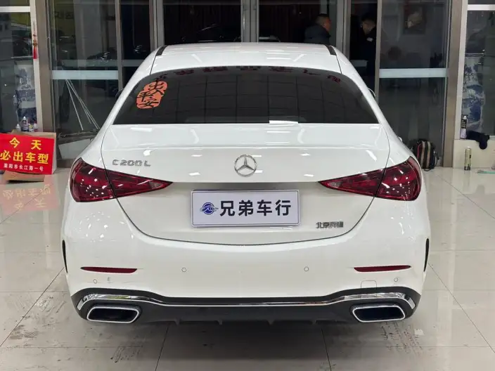 Mercedes-Benz C-Class 2023 Model C 200 L Sports Edition