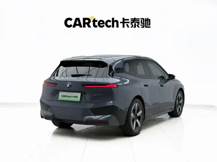 BMW iX 2023 Model xDrive40 – фото 6