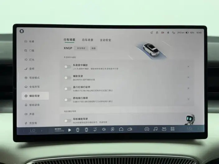 XPeng X9 2024 Model 702 Ultra-long Endurance Max – фото 7