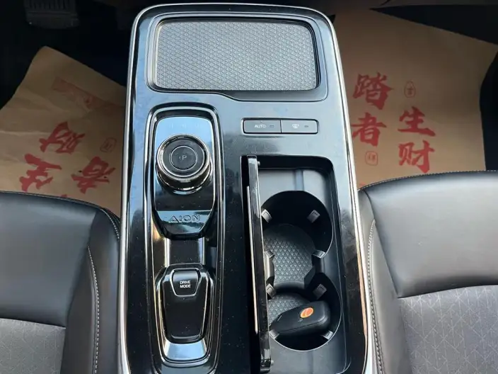 AION S 2023 Model Mei 580 – фото 10