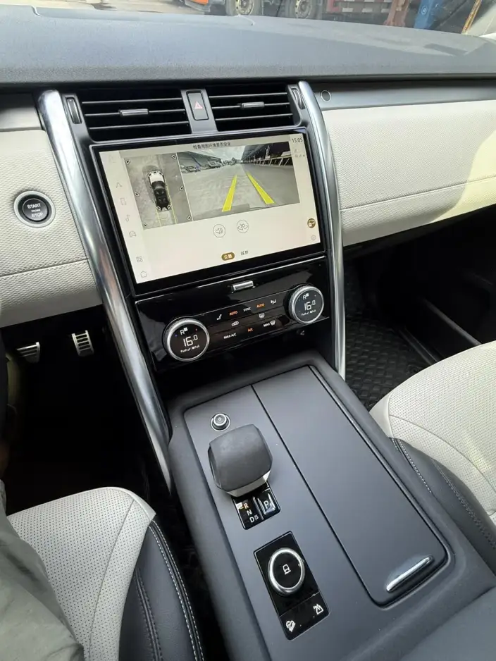 Land Rover Discovery 2021 Model 360PS R-Dynamic SE – фото 8