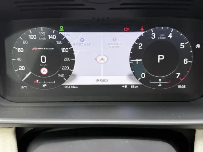 Land Rover Discovery 2021 Model 360PS R-Dynamic SE – фото 9