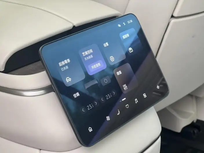 NIO ES8 2026 Model VI seat Executive Signature Edition – фото 8