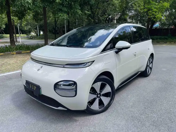 Yunduo 2023 Model 460 Max