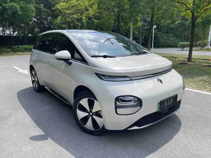 Yunduo 2023 Model 460 Max
