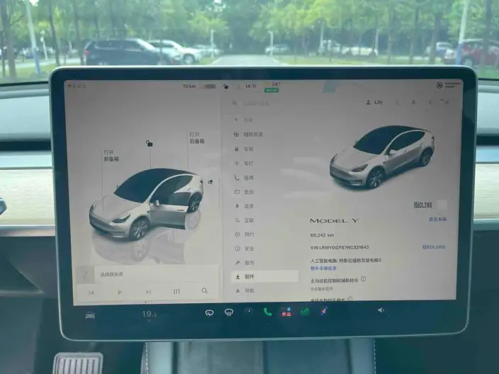 Model Y 2022 Model Facelift Rear-wheel drive version – фото 8