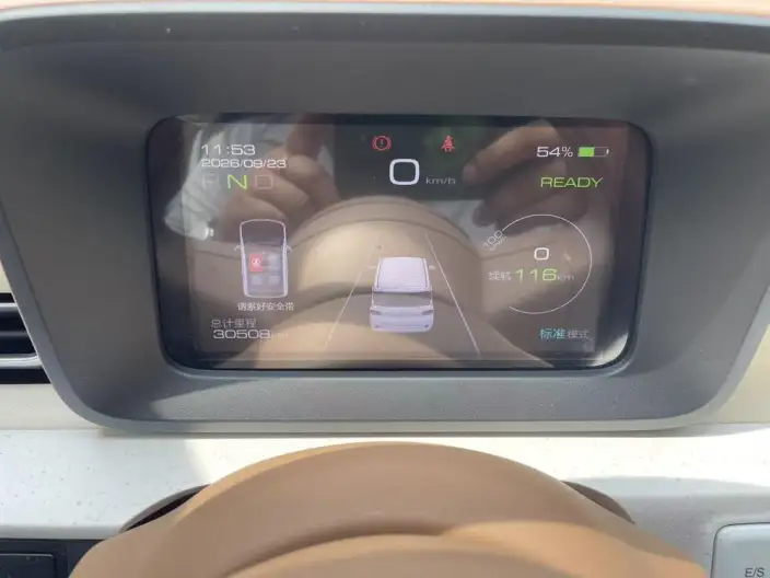 Wuling Hongguang MINIEV 2024 Model 215km Advanced version Lithium Iron Phosphate – фото 9