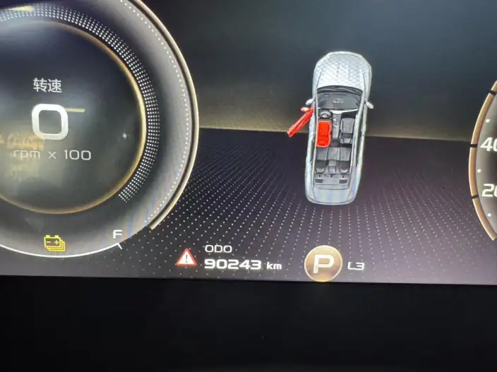 Geely Borui ePro 2022 Model 1.5T Legend L Class Edition 84km Noble Model – фото 8