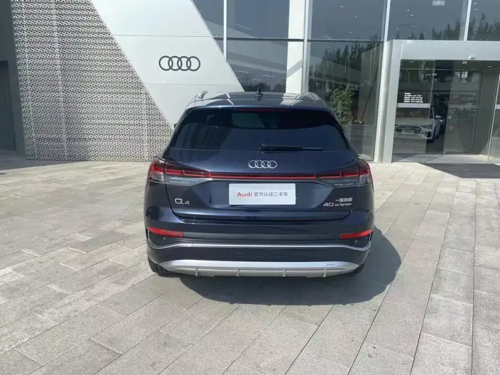 Audi Q4 e-tron 2024 Model 40 e-tron Chuangxing Edition – фото 3