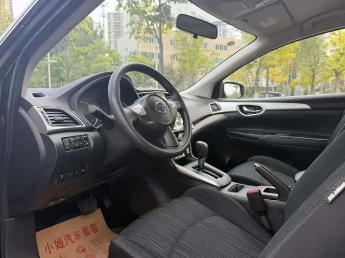 Nissan Sylphy 2022 Model Classic 1.6 XE CVT Comfort Edition – фото 8
