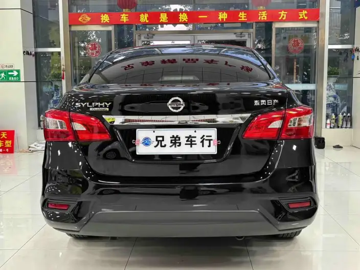 Nissan Sylphy 2024 Model Classic 1.6L XE CVT Comfort Edition – фото 3