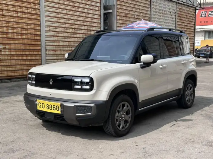 Yueye Plus 2026 Model 401km Ultimate Edition
