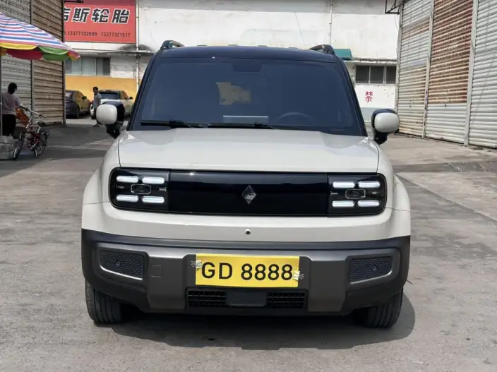 Yueye Plus 2026 Model 401km Ultimate Edition