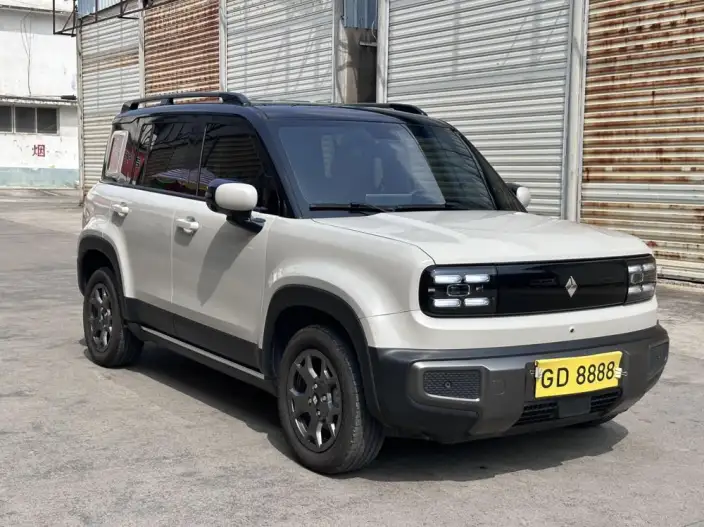 Yueye Plus 2026 Model 401km Ultimate Edition