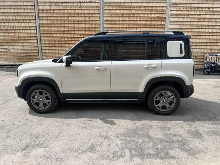 Yueye Plus 2026 Model 401km Ultimate Edition