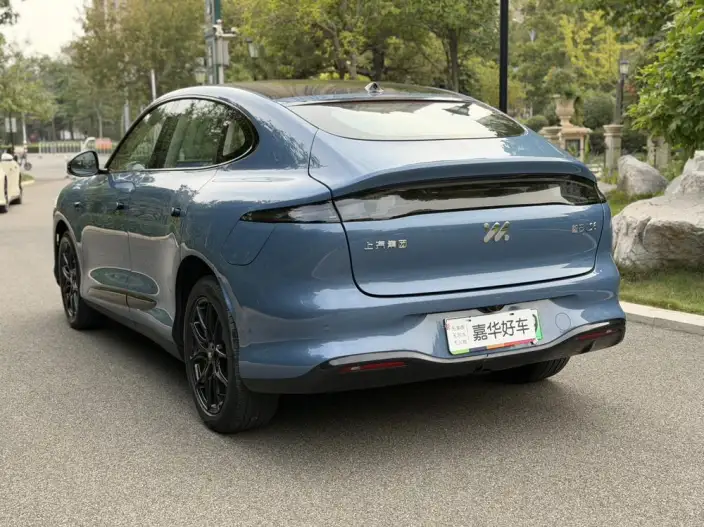 IM LS6 2026 Model EV Max