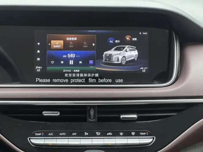 GAC Trumpchi M6 2021 Model 270T Automatic Elite Edition 7 seat – фото 9
