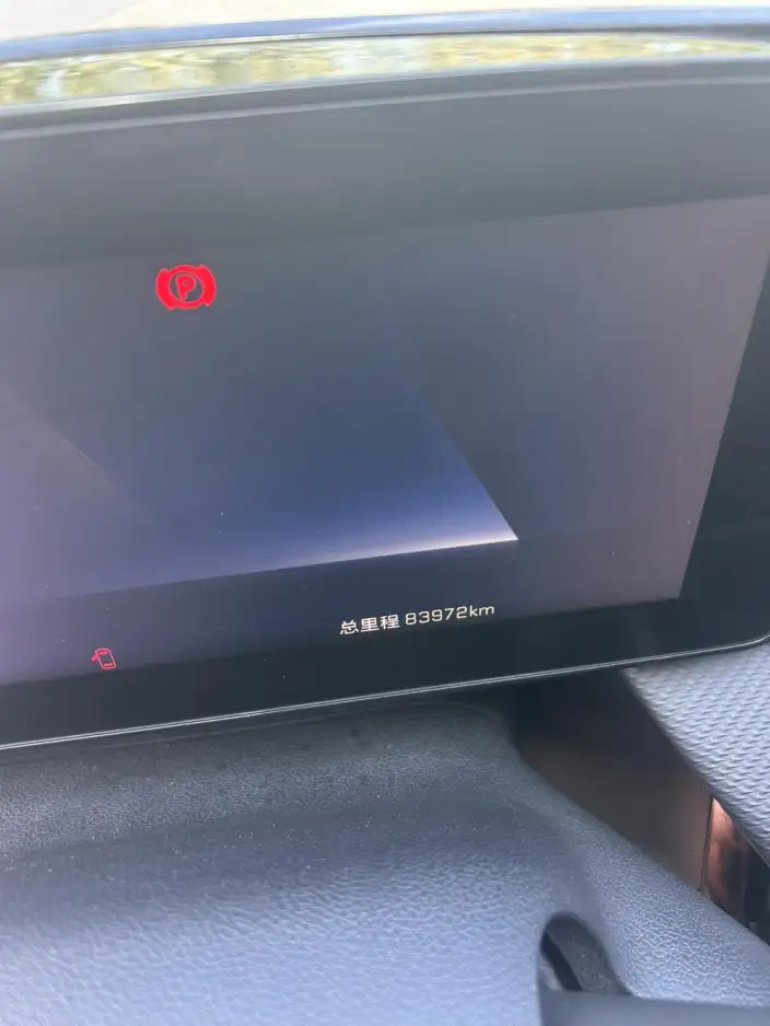 Chevrolet Corolla 2023 Model 1.5L DCT Lexiang Edition – фото 7