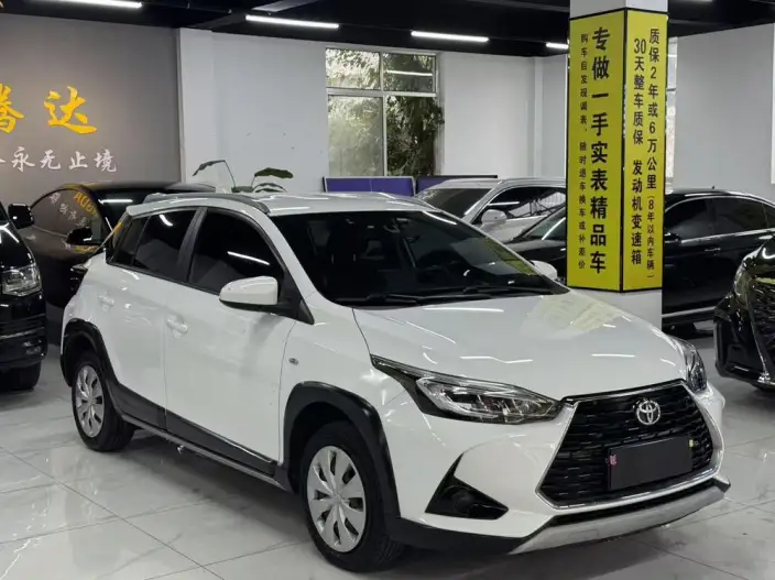 Toyota YARIS L Vios 2020 Model Zhixuan X 1.5L CVT Leading version – фото 3