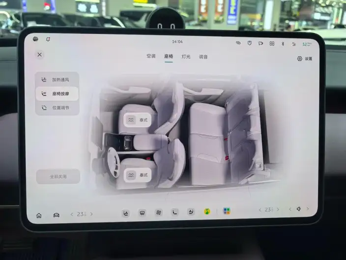 NIO ET5T 2025 Model 75kWh – фото 10
