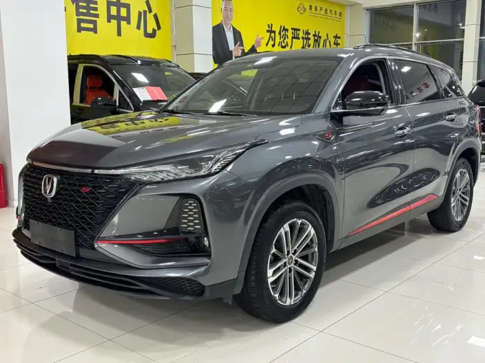 Changan CS75 PLUS 2021 Model 1.5T Automatic Luxury Model – фото 1