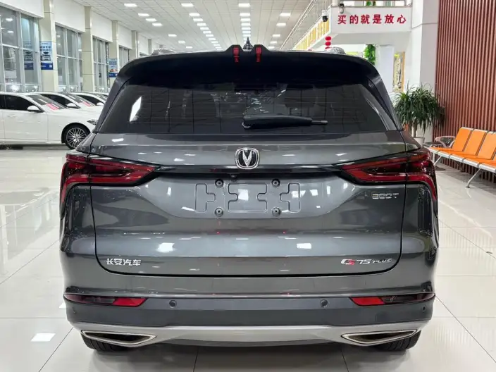 Changan CS75 PLUS 2021 Model 1.5T Automatic Luxury Model – фото 3