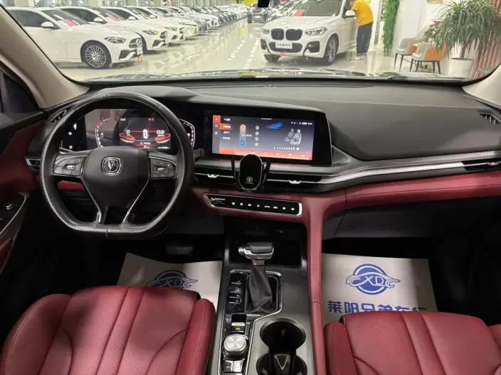 Changan CS75 PLUS 2021 Model 1.5T Automatic Luxury Model – фото 5