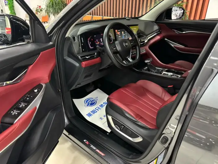 Changan CS75 PLUS 2021 Model 1.5T Automatic Luxury Model – фото 6