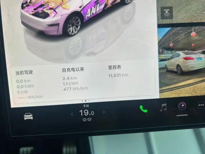 Model Y 2025 Model Long Battery Life Pro Rear-wheel drive version – фото 7