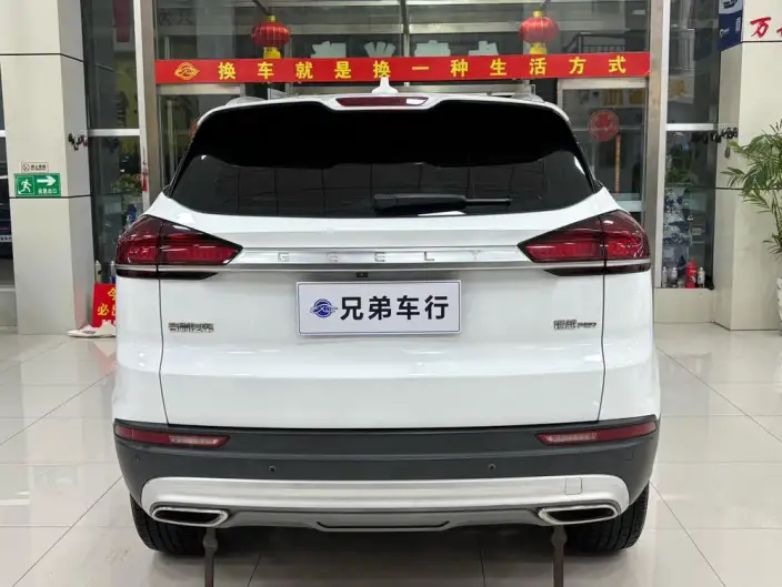 Geely Boyue 2020 Model 1.8TD DCT Smart Connect PRO – фото 3