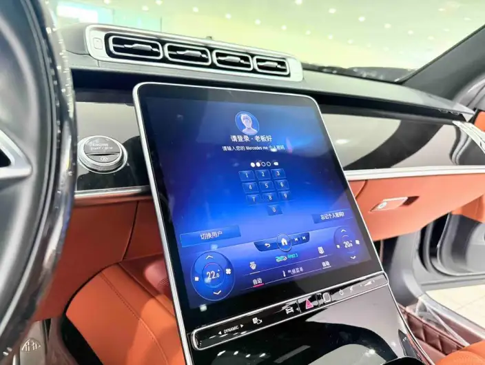 Mercedes-Maybach S-Class 2021 Model S 480 4MATIC – фото 9